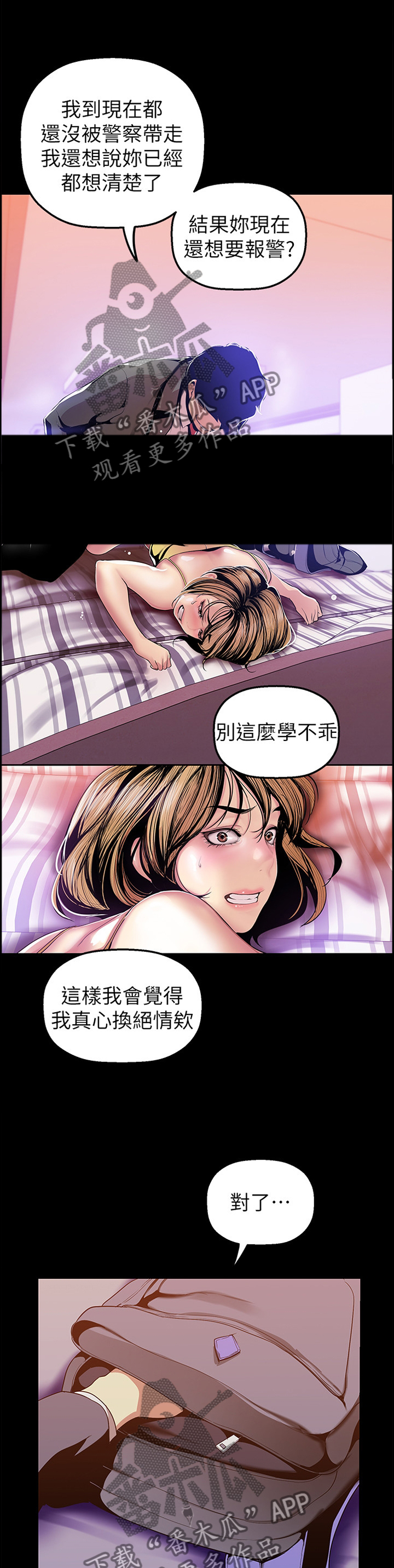 8.jpg