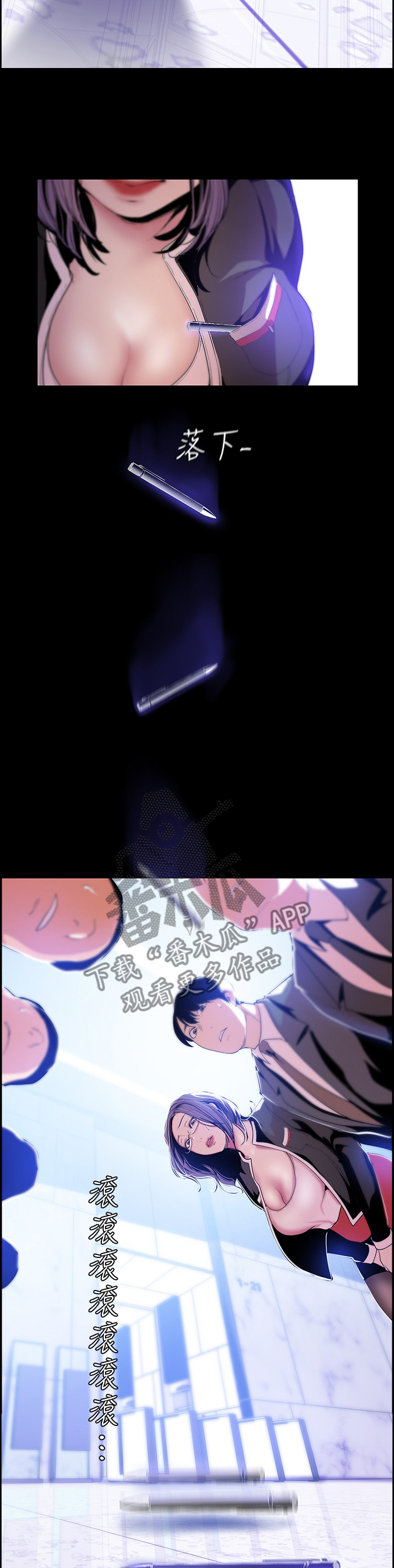 6.jpg