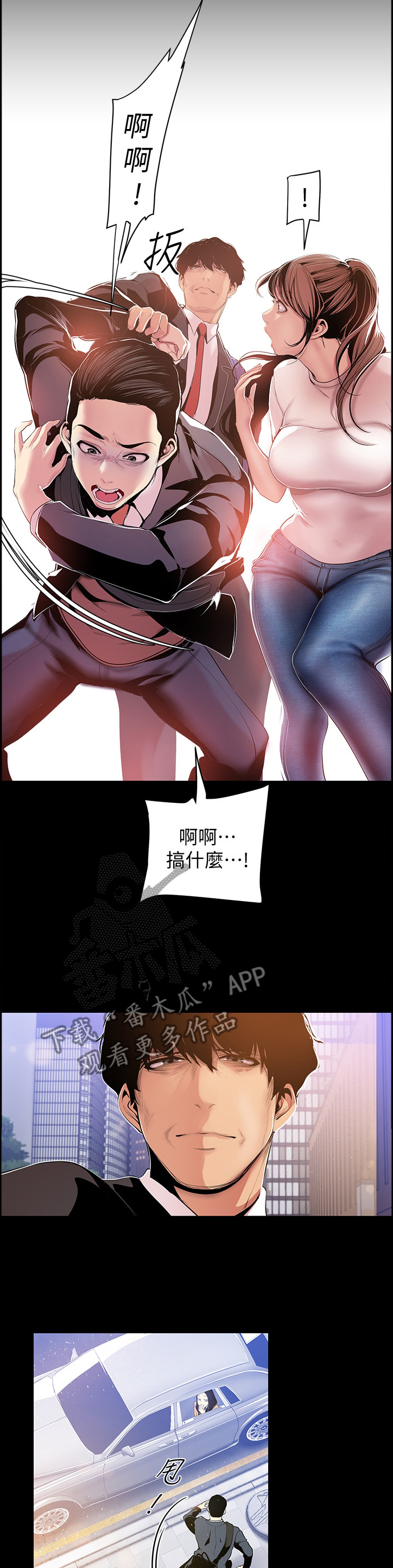 6.jpg