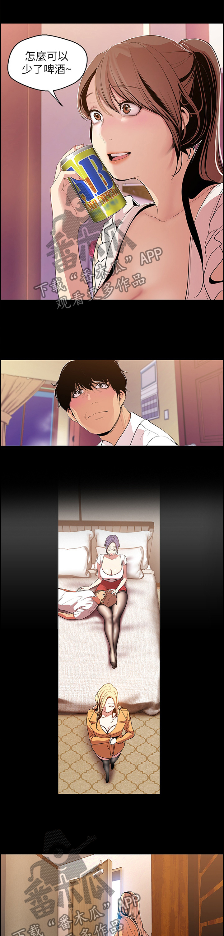 10.jpg