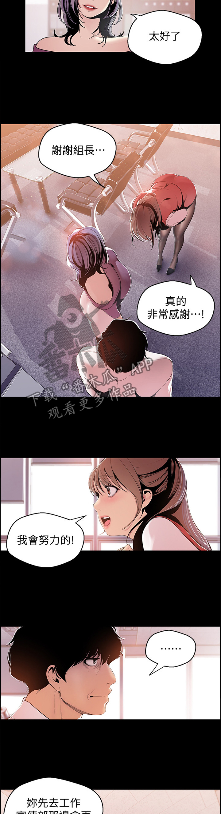 6.jpg