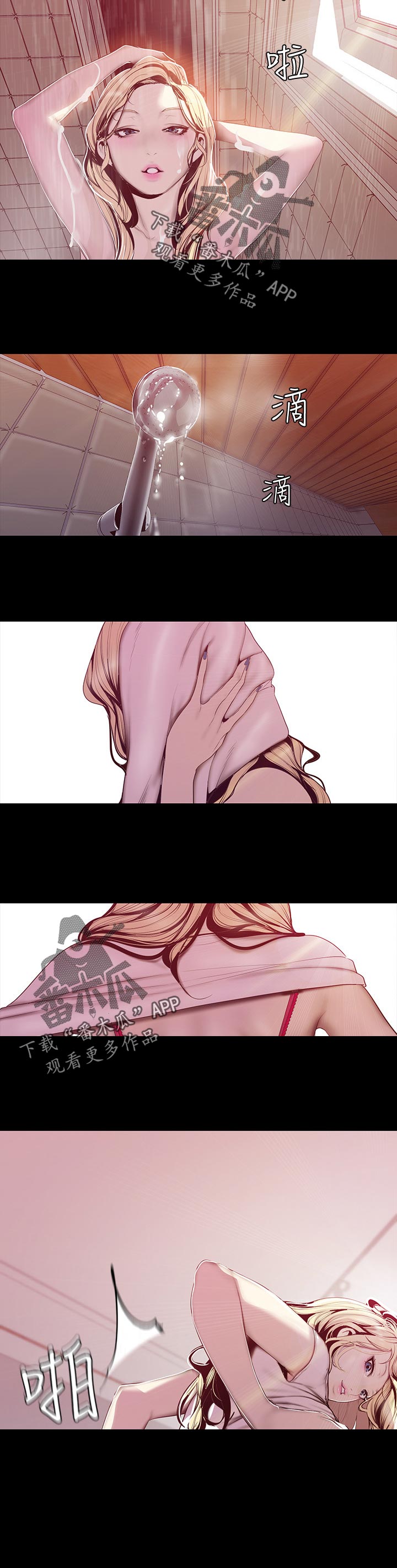 6.jpg