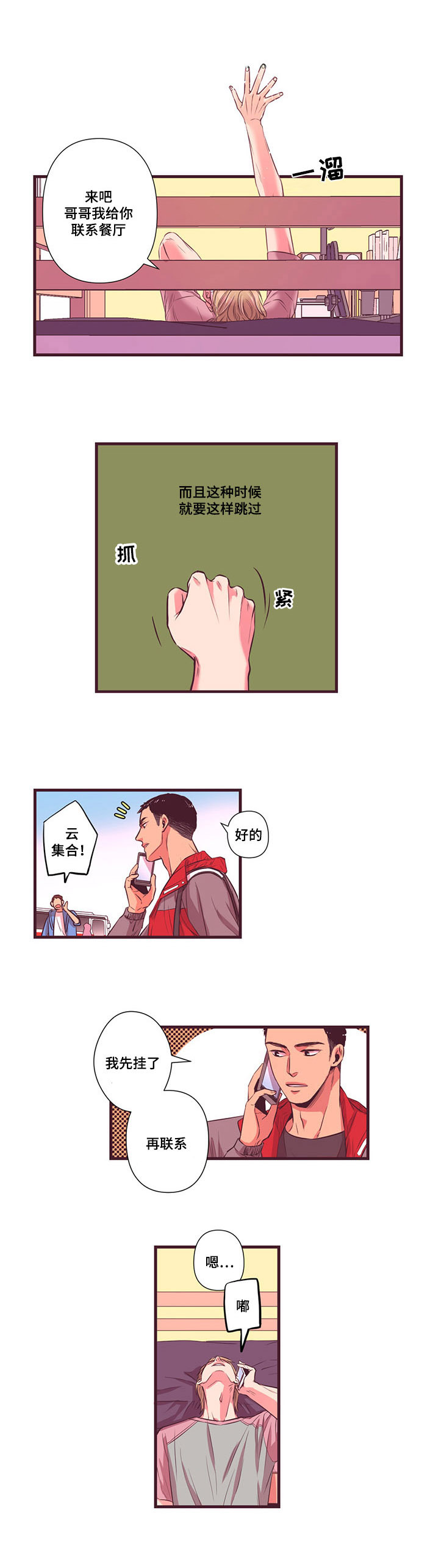 5.jpg