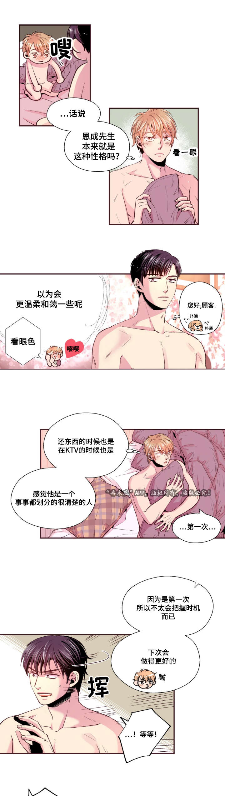9.jpg