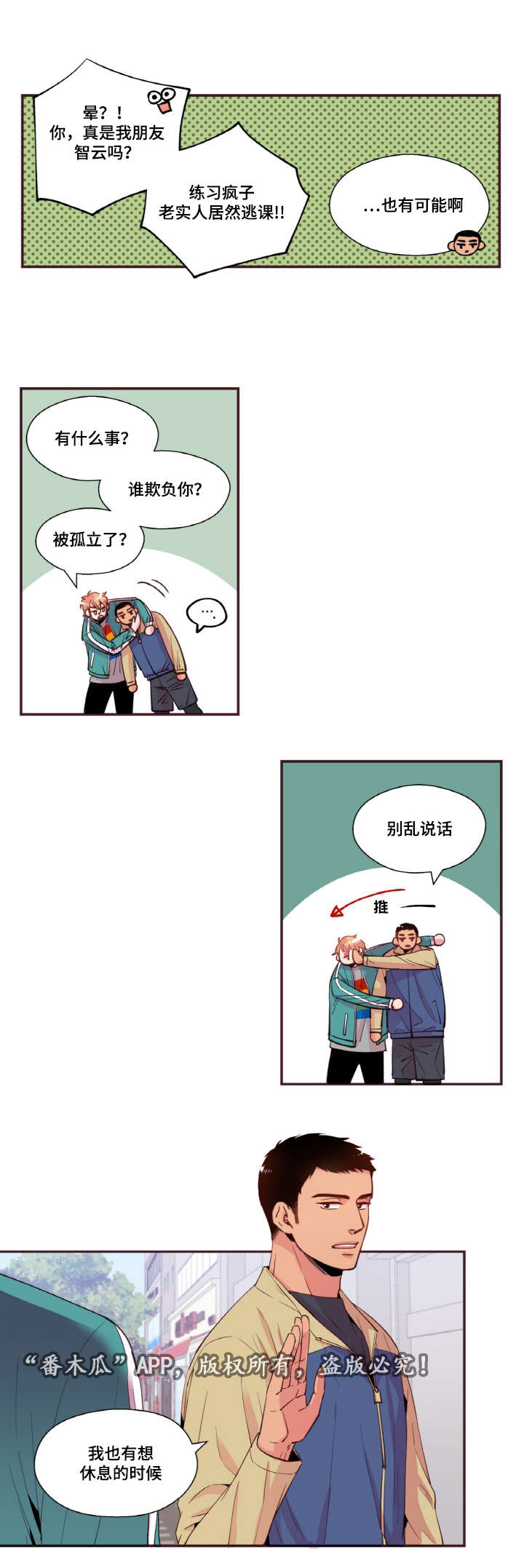 12.jpg