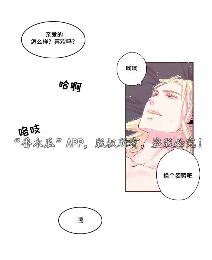 29.jpg