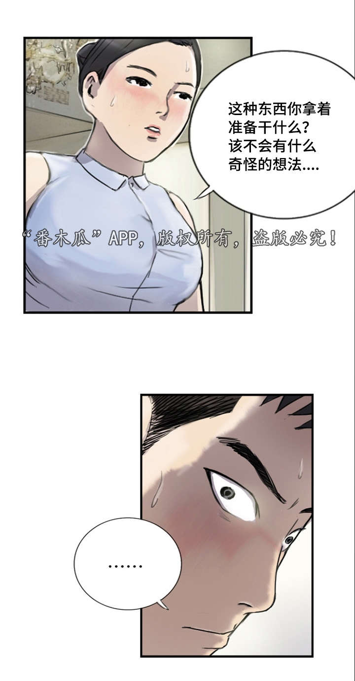 15.jpg