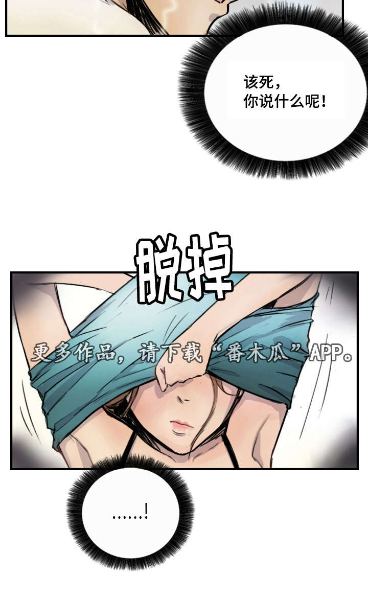 12.jpg