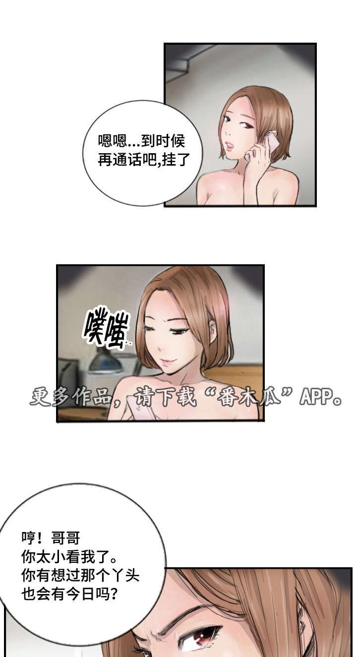 22.jpg