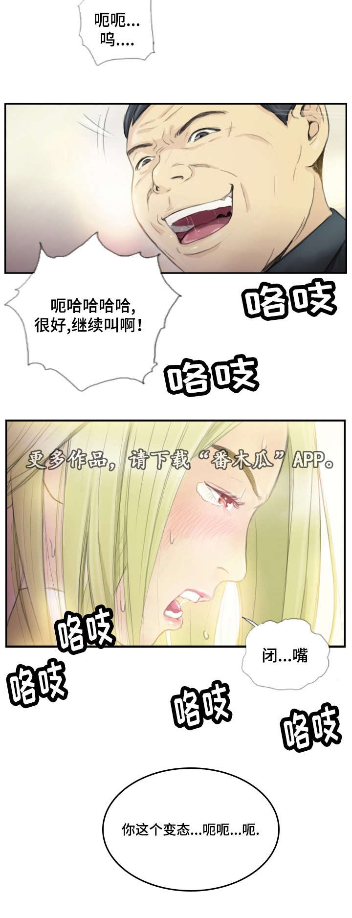 16.jpg