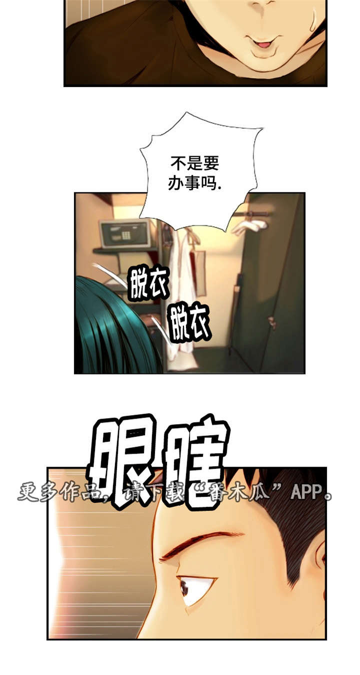 9.jpg