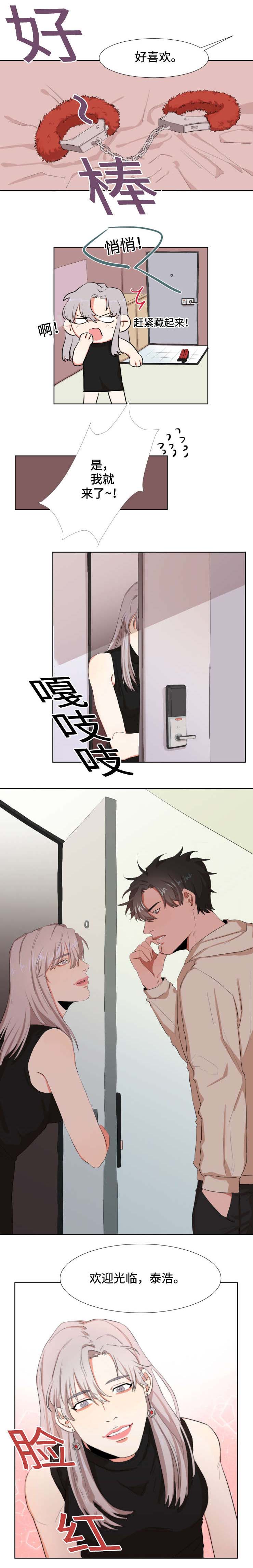 5.jpg