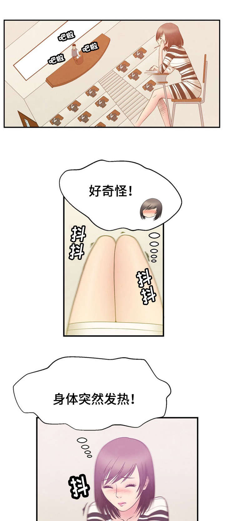 14.jpg