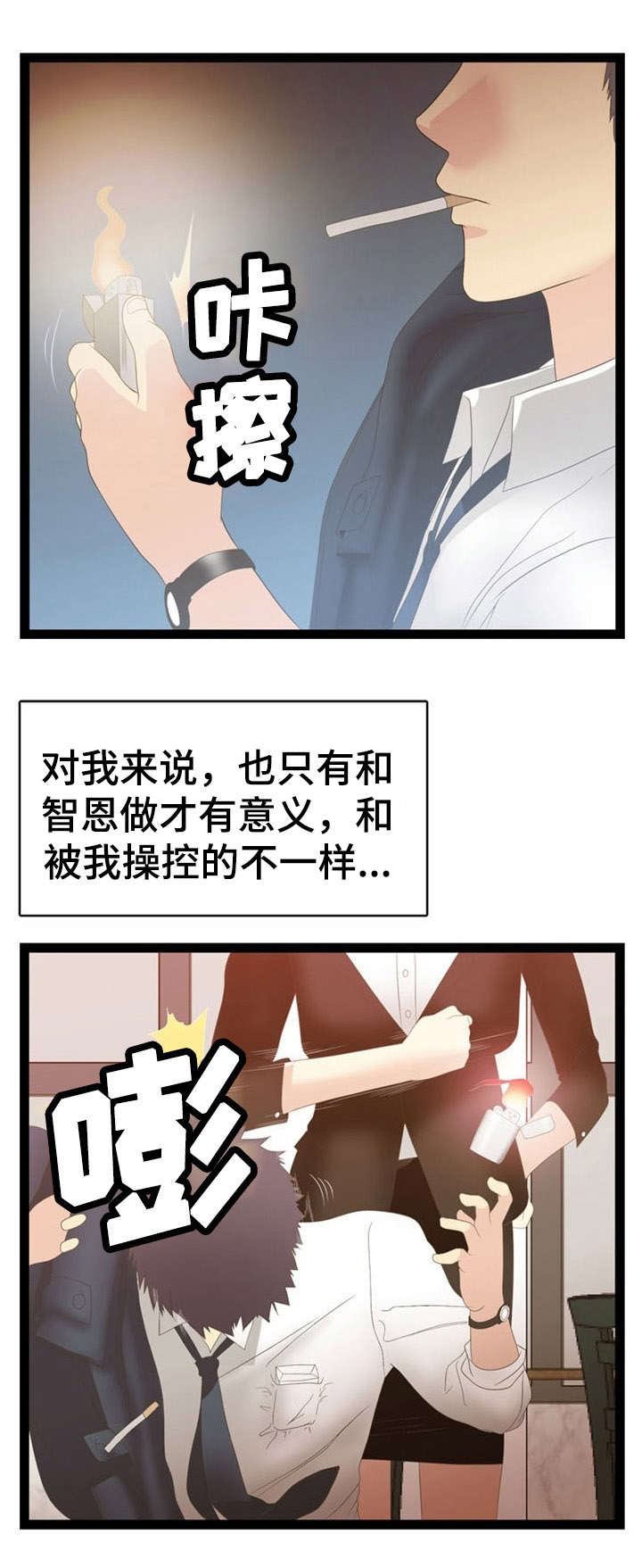 10.jpg