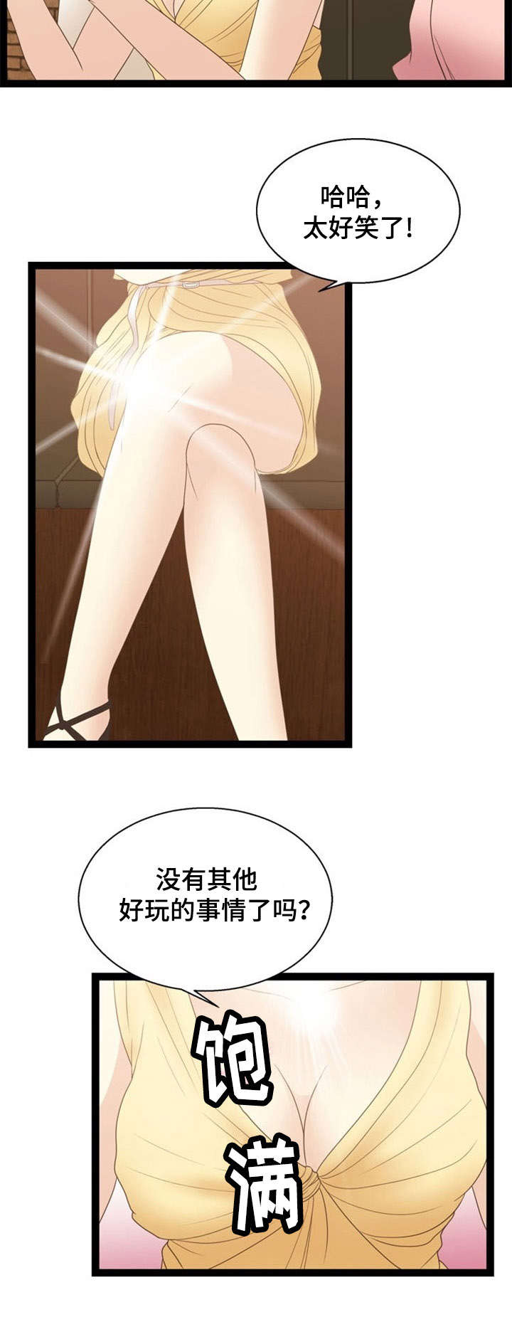 13.jpg