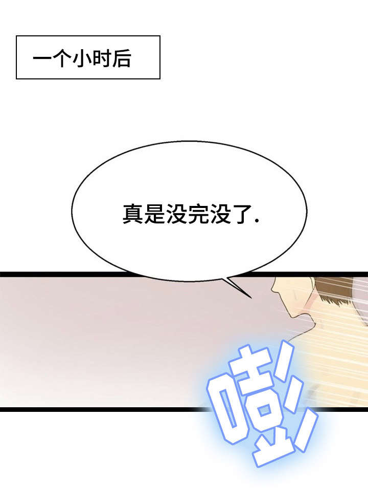 23.jpg