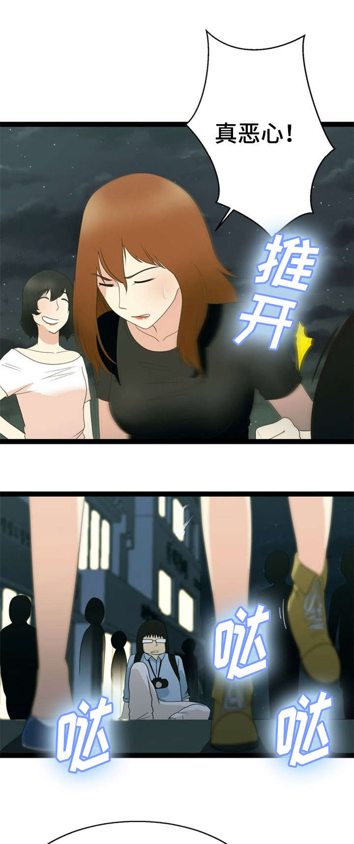 20.jpg