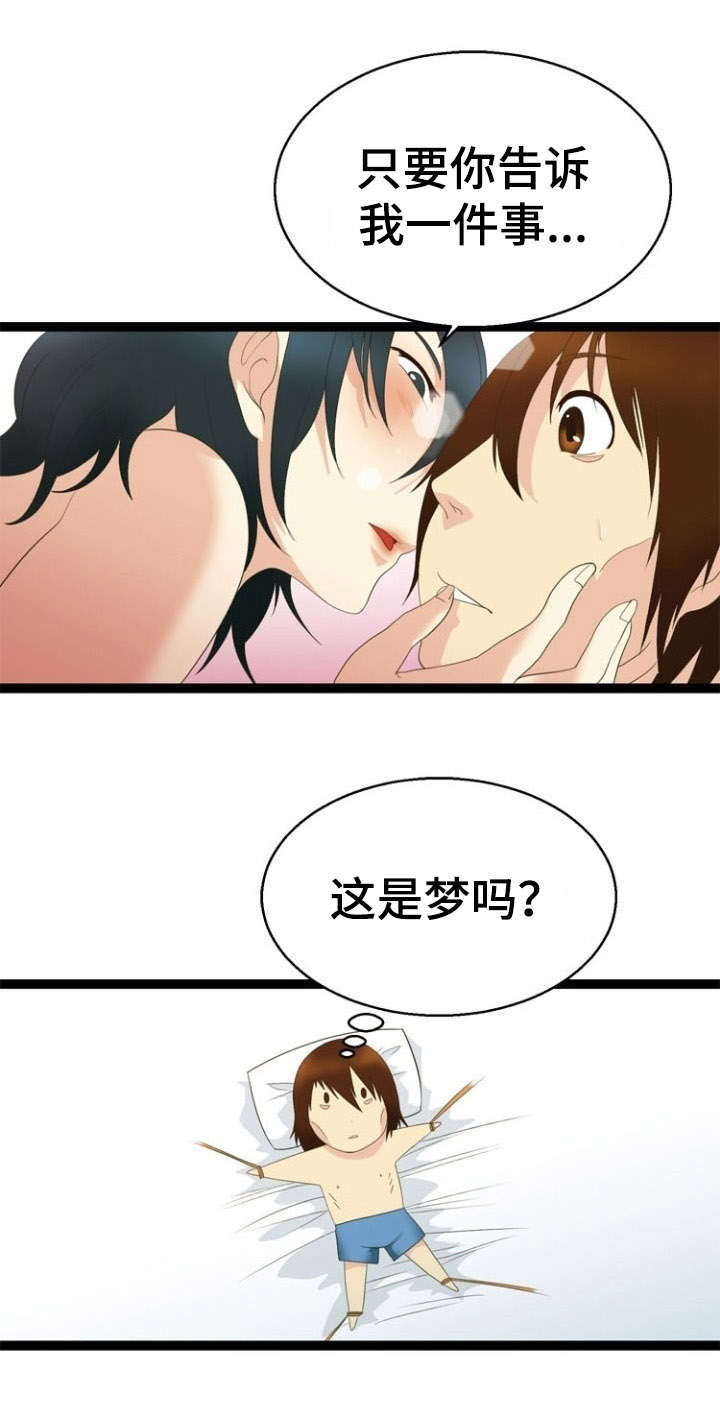 11.jpg