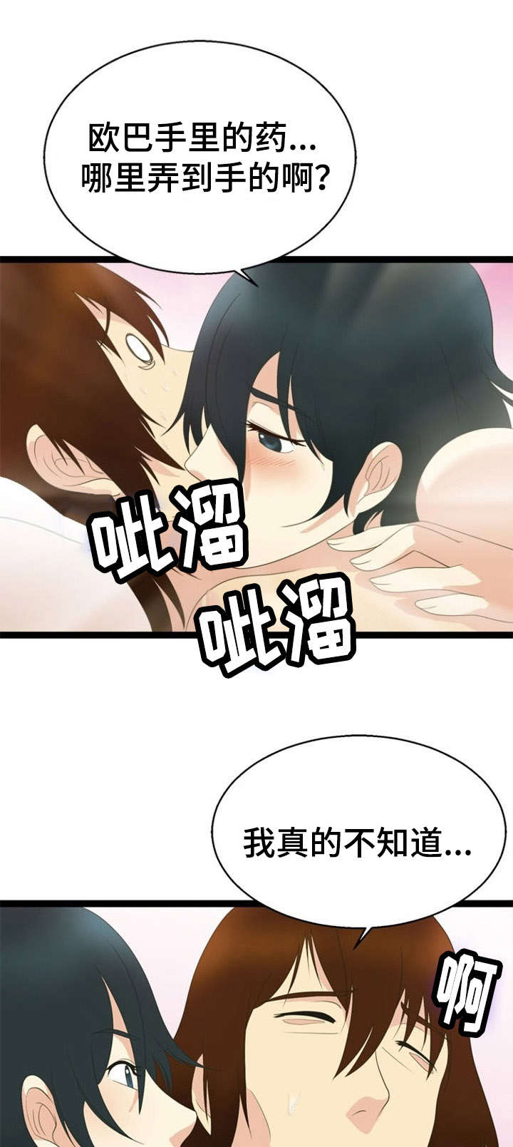 12.jpg