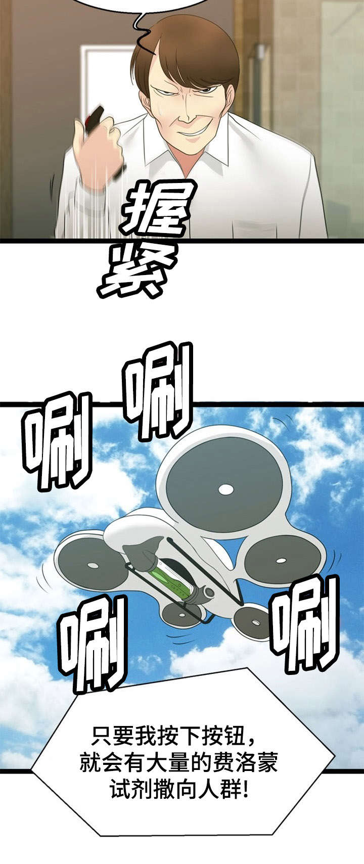 3.jpg