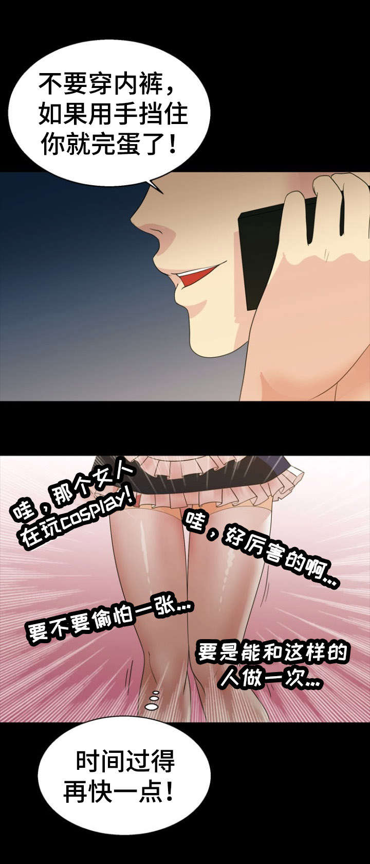 4.jpg