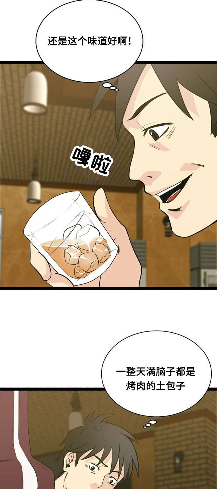 15.jpg