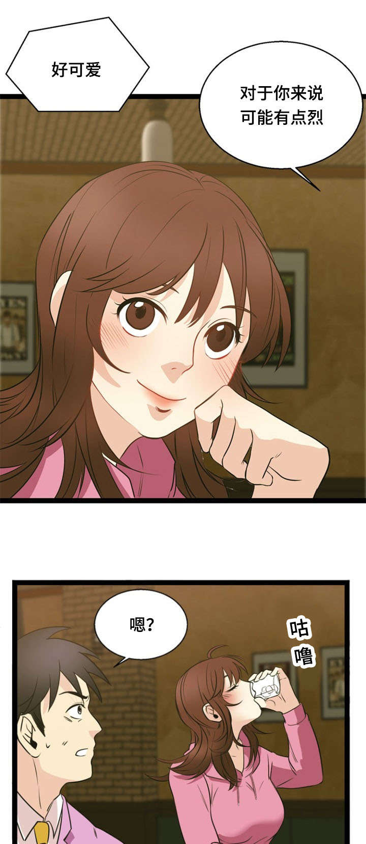 1.jpg
