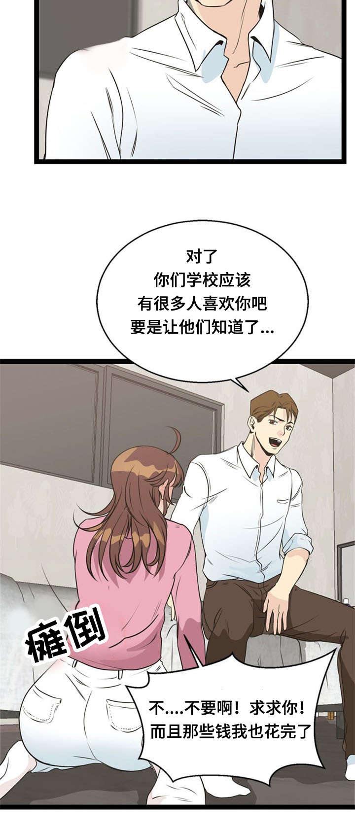 17.jpg
