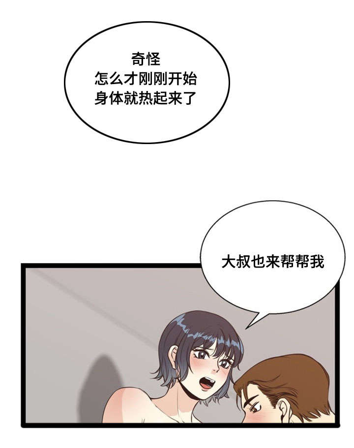 12.jpg