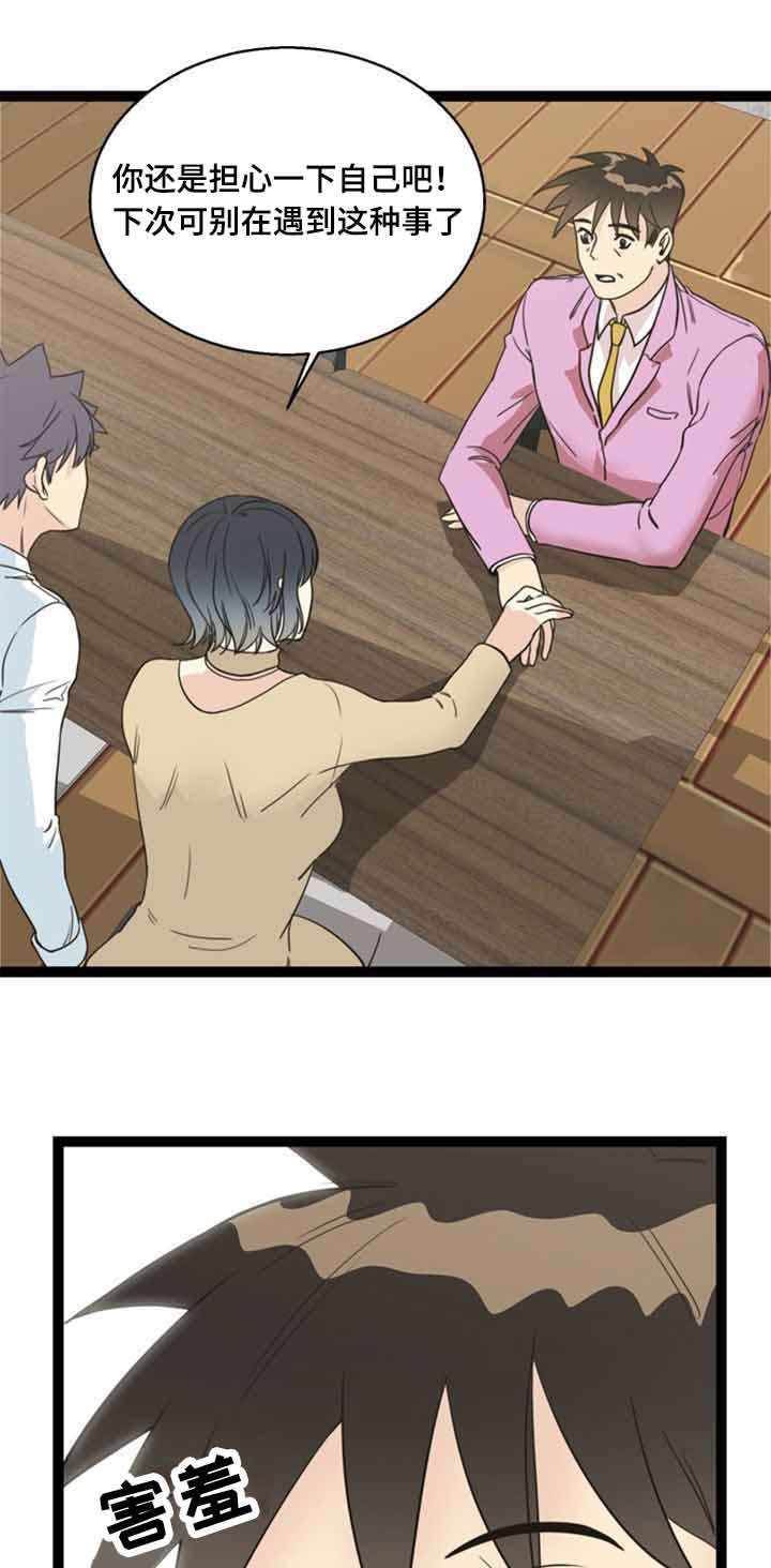 12.jpg