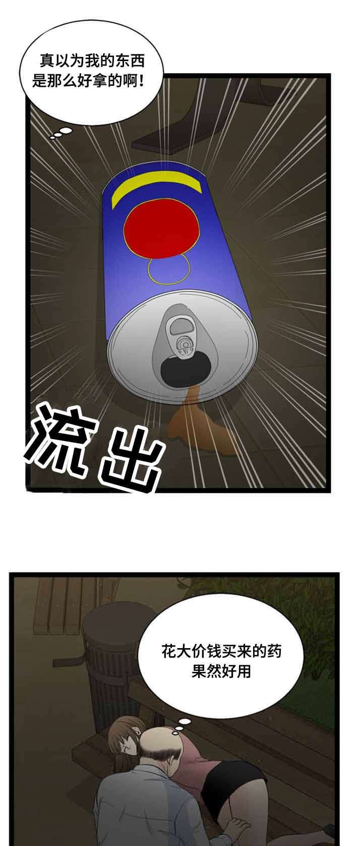 8.jpg
