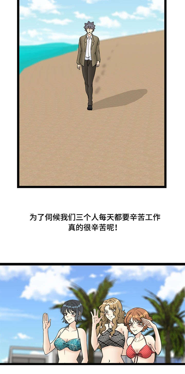14.jpg