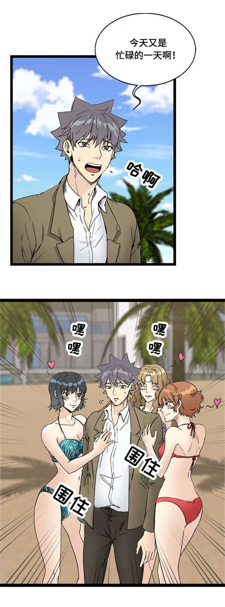 15.jpg