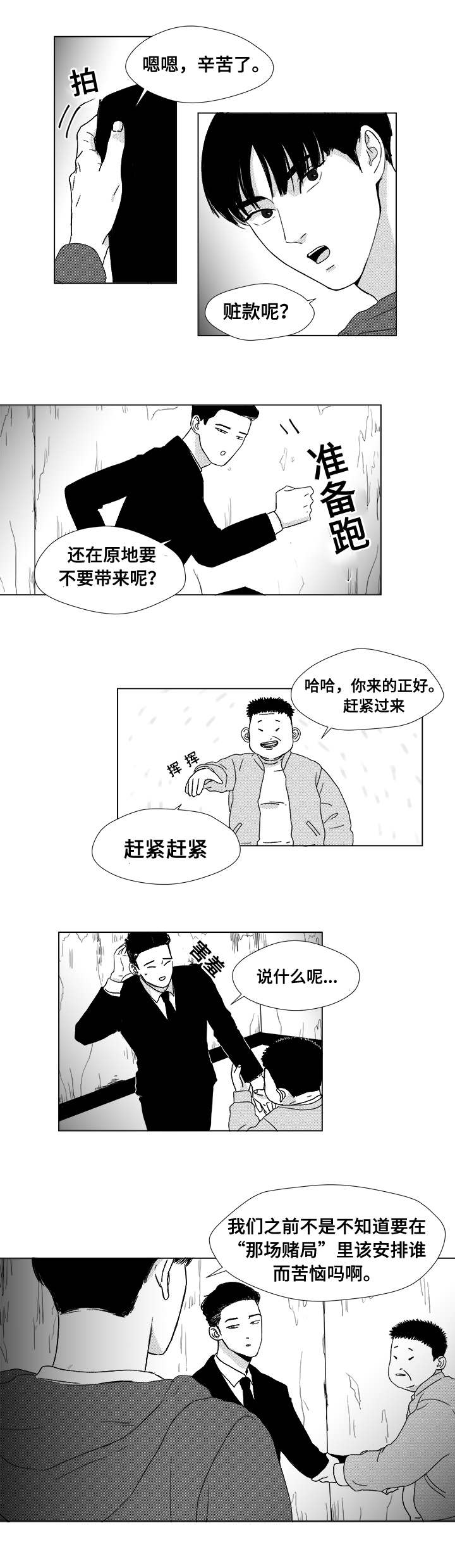 8.jpg
