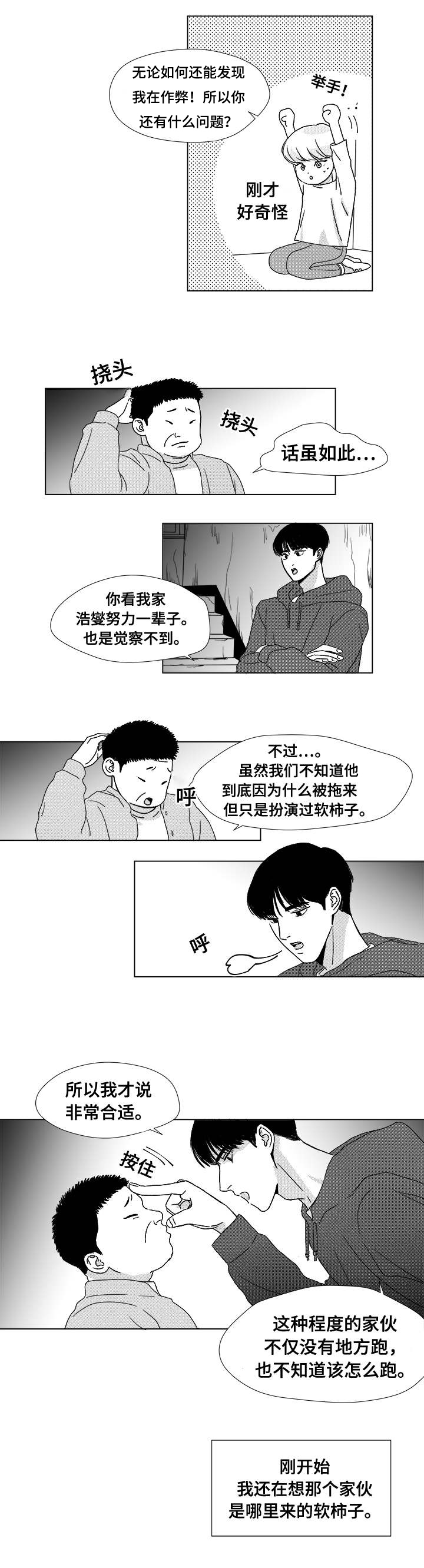 10.jpg