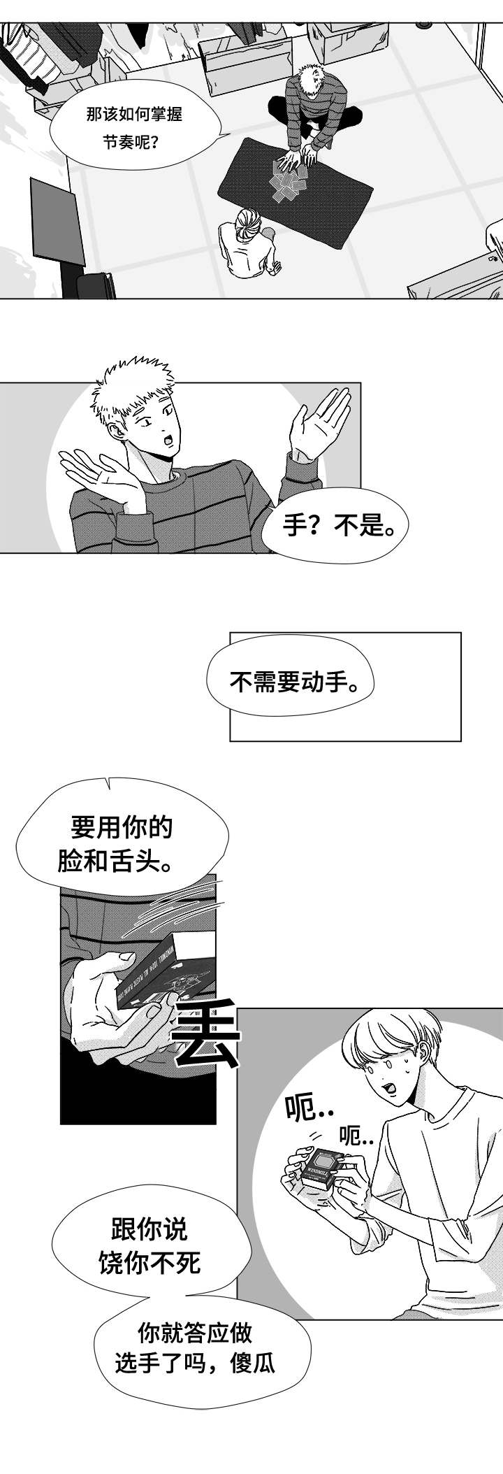 14.jpg