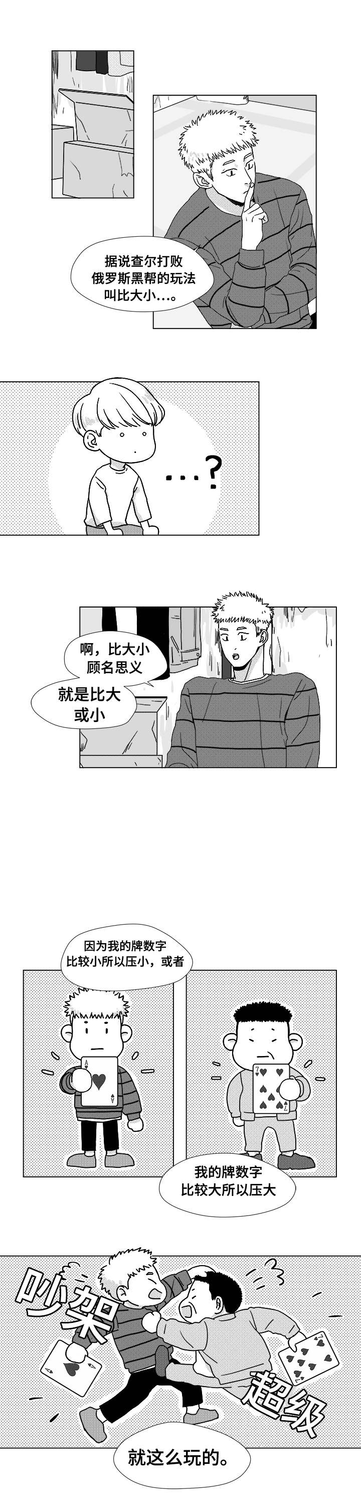 1.jpg
