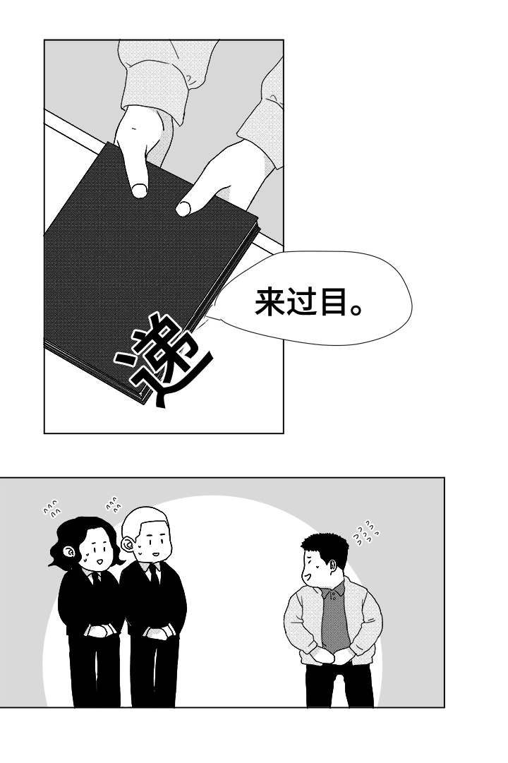 23.jpg
