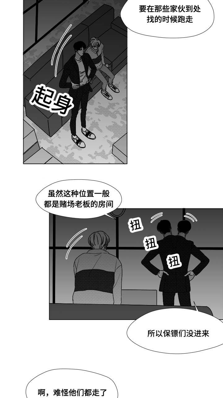 26.jpg