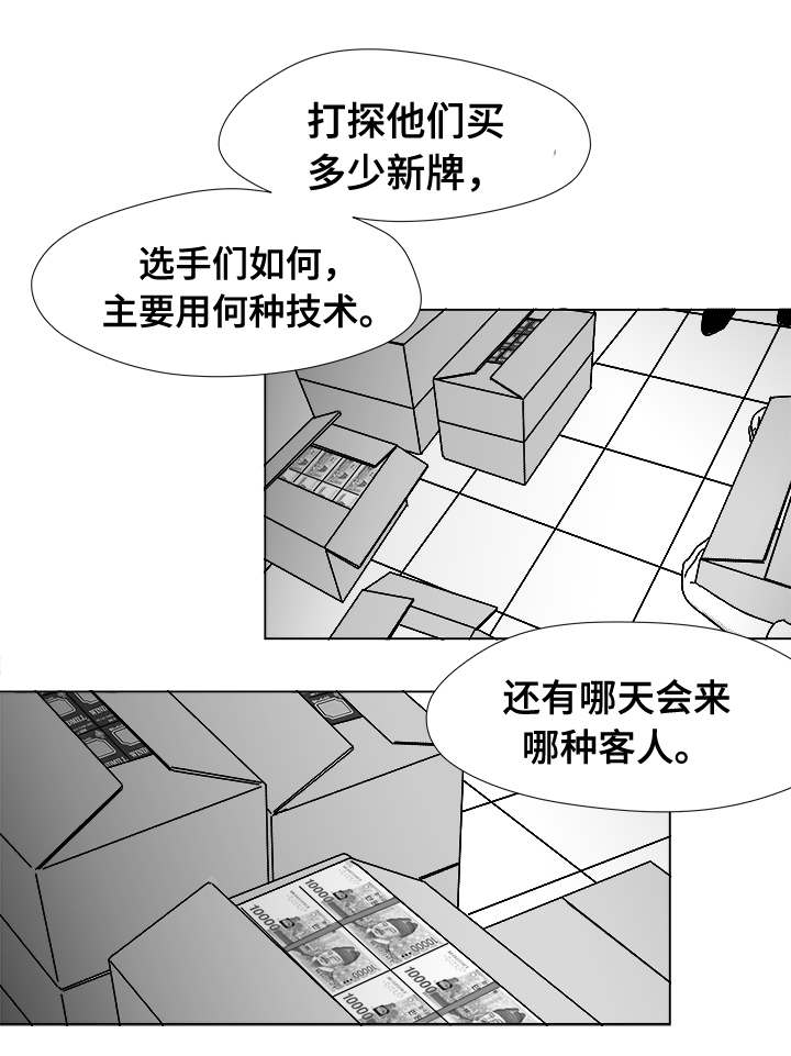 14.jpg