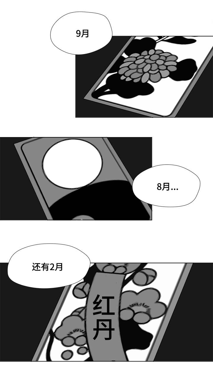28.jpg