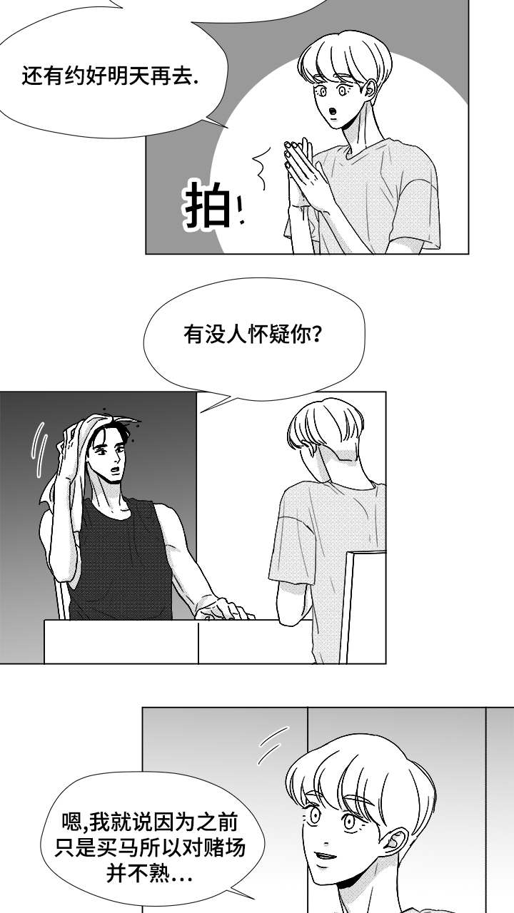 10.jpg