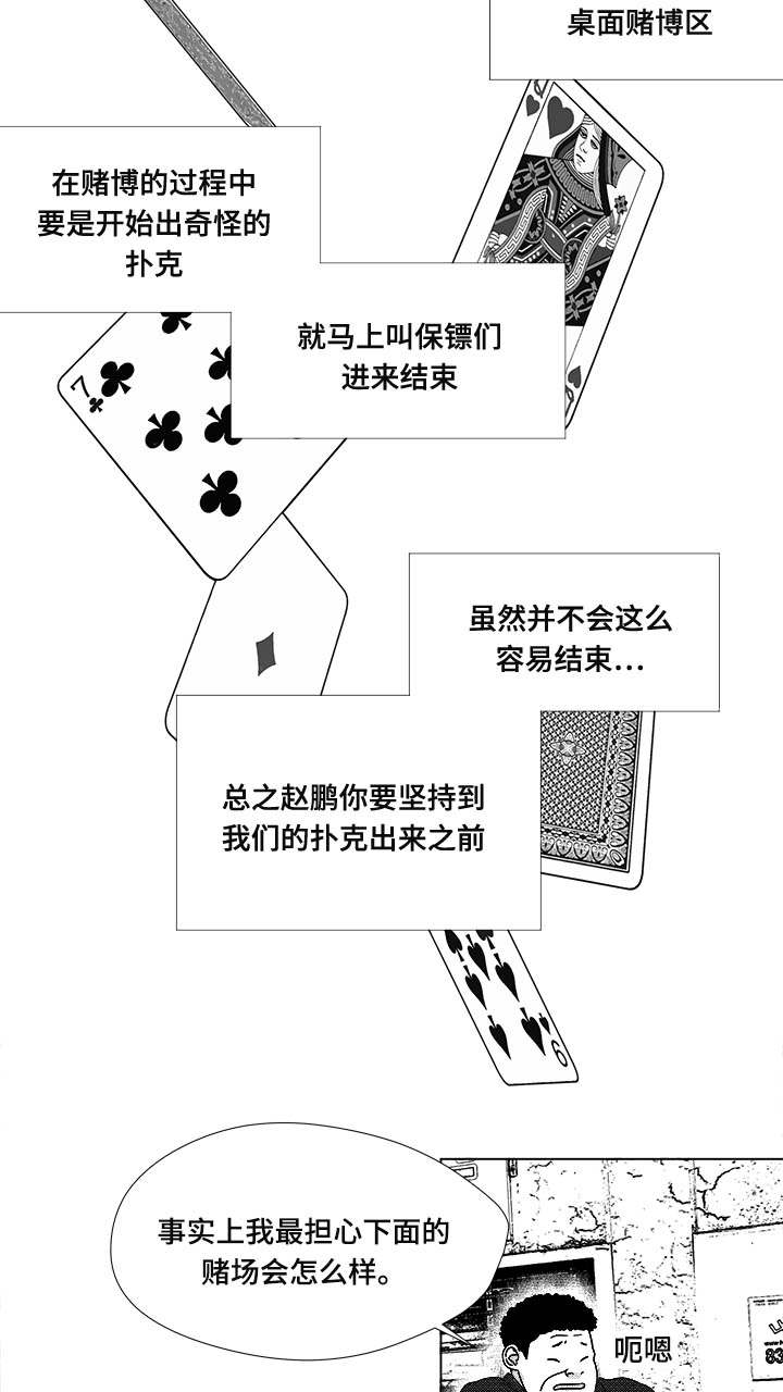 26.jpg