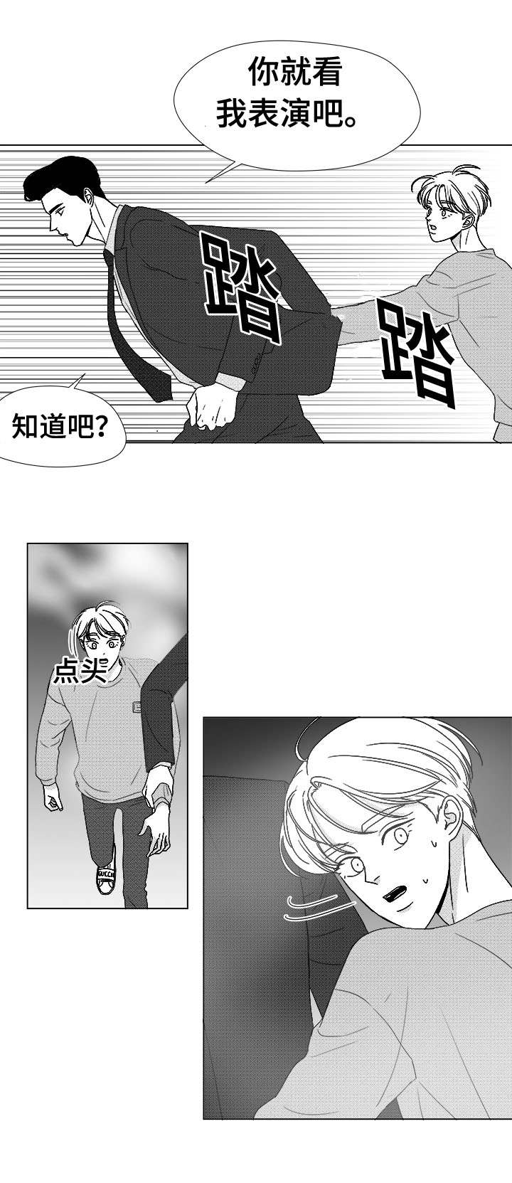 18.jpg