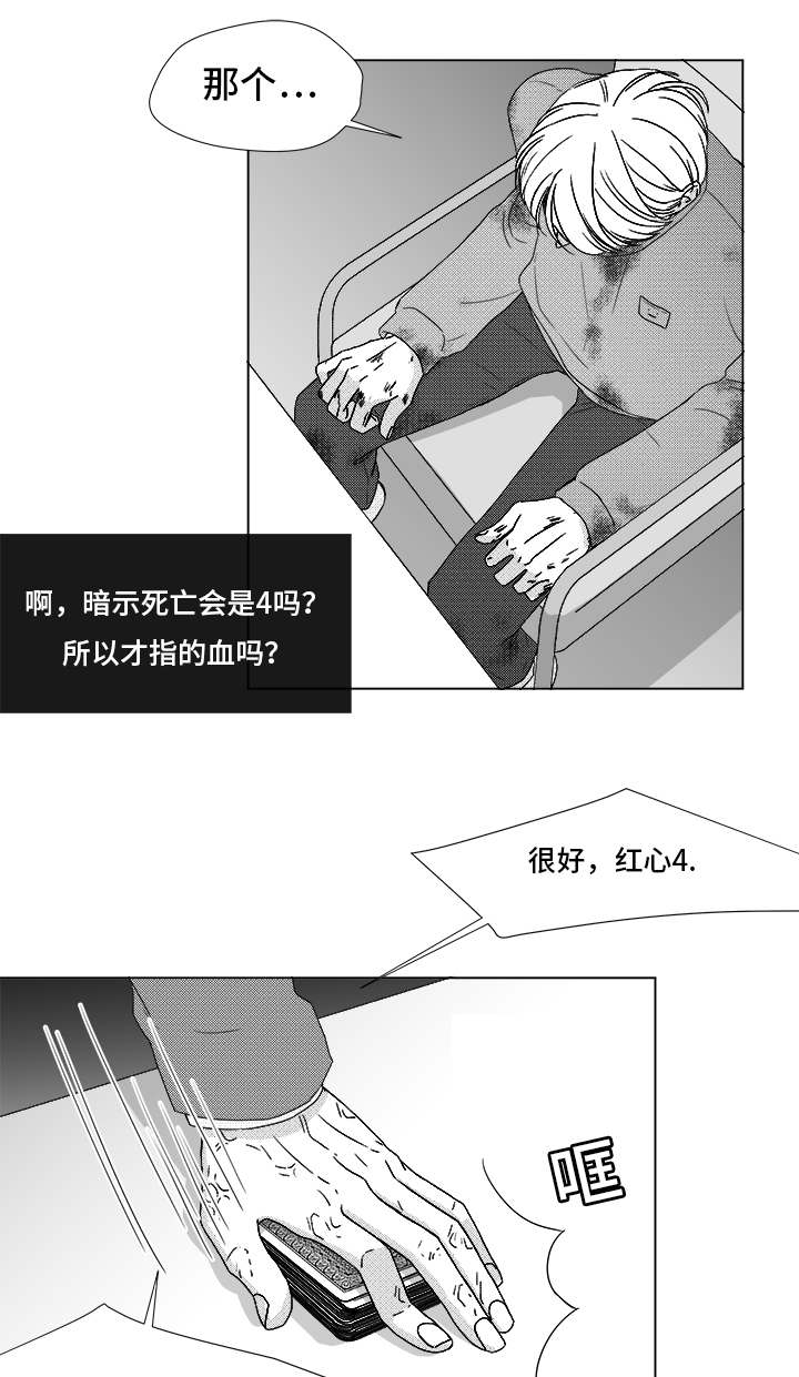 29.jpg