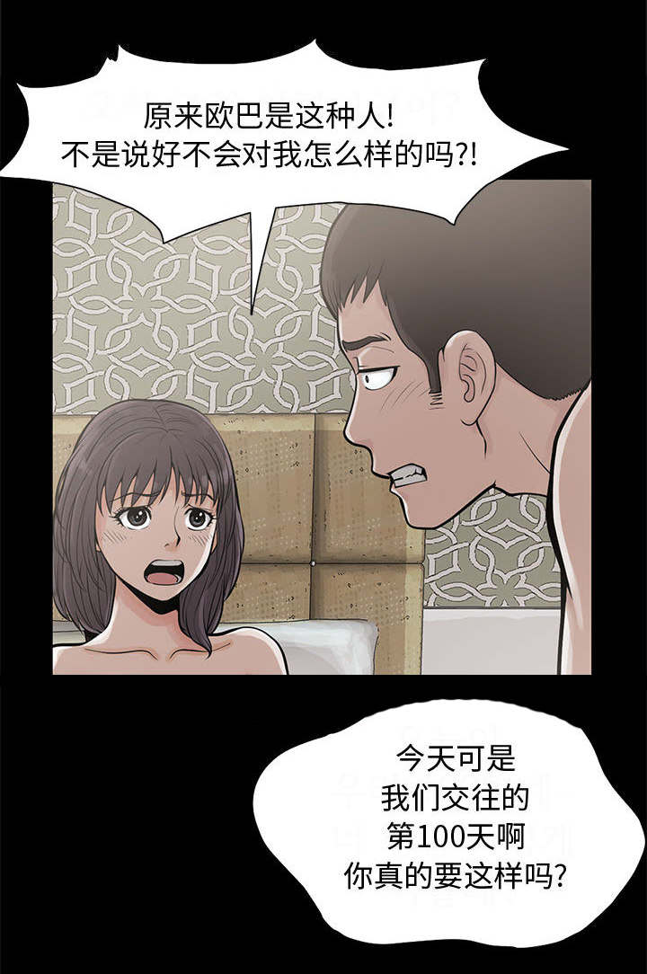 29.jpg