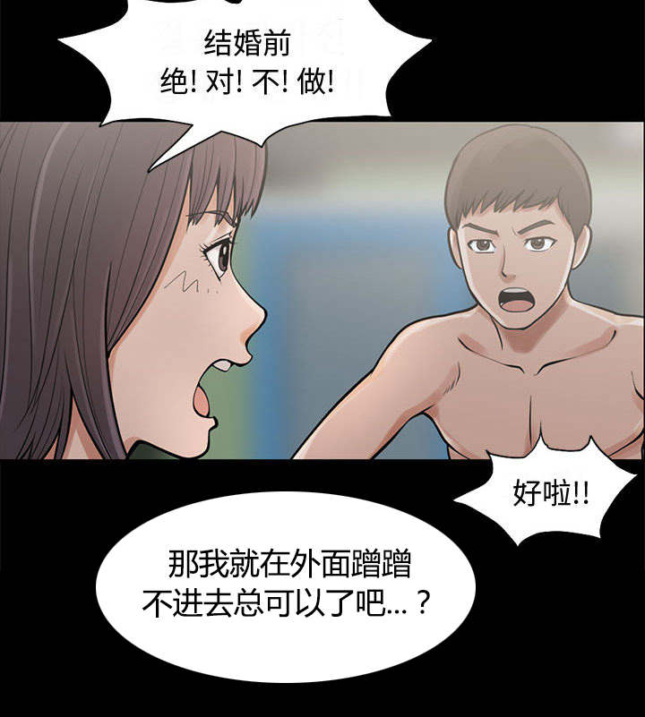 32.jpg