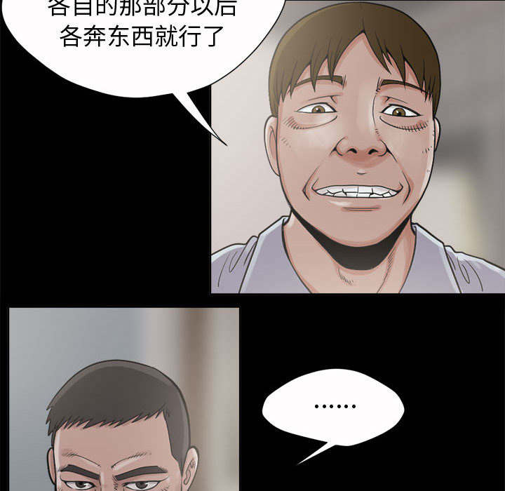 42.jpg