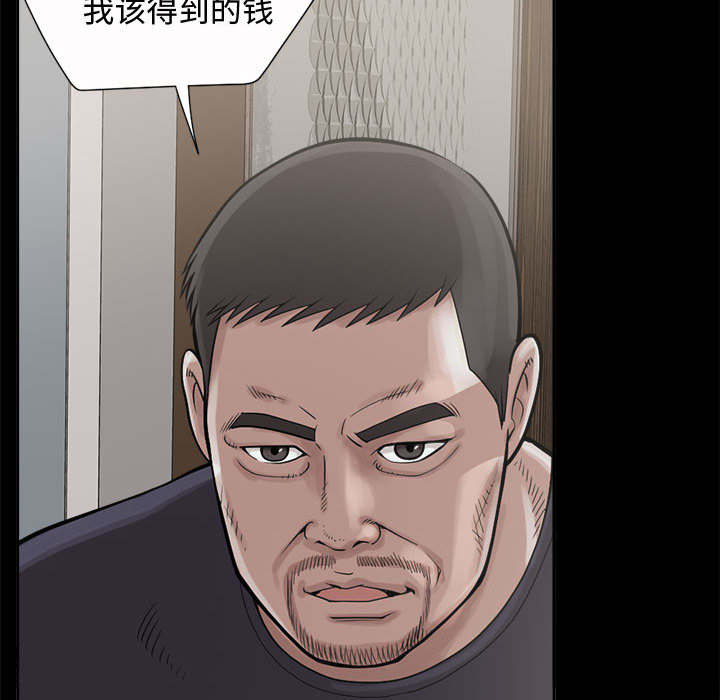 48.jpg