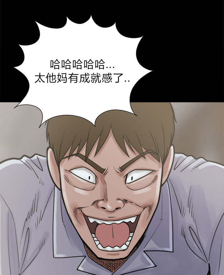 36.jpg